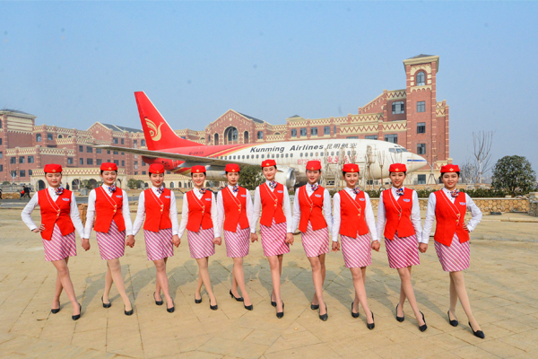 空乘班專業同學
