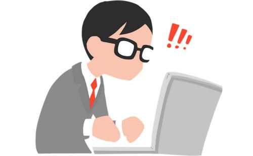 衛生資格如何迎考