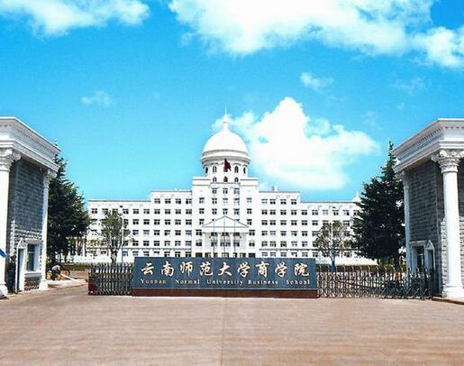 昆明職高學校怎么樣