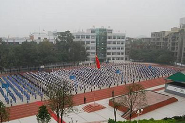 職業中學有哪些