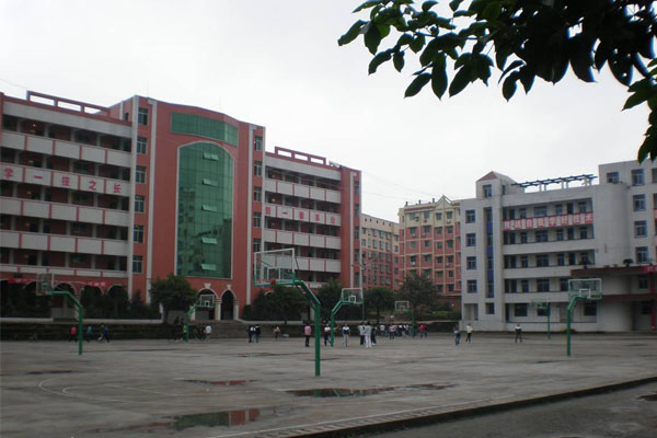 廣安職業中學