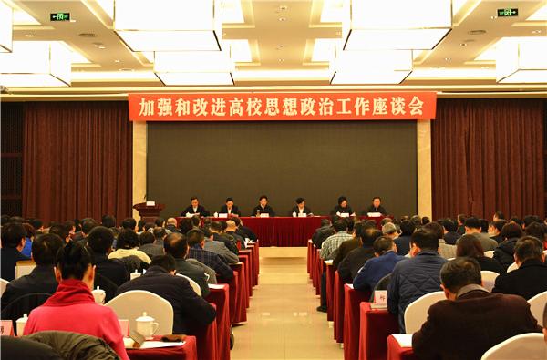 資陽職高學校排名