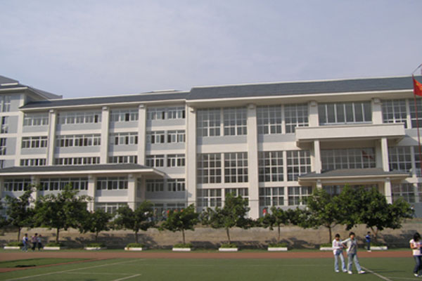攀枝花職業學院