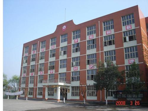 內江職高學校哪些好