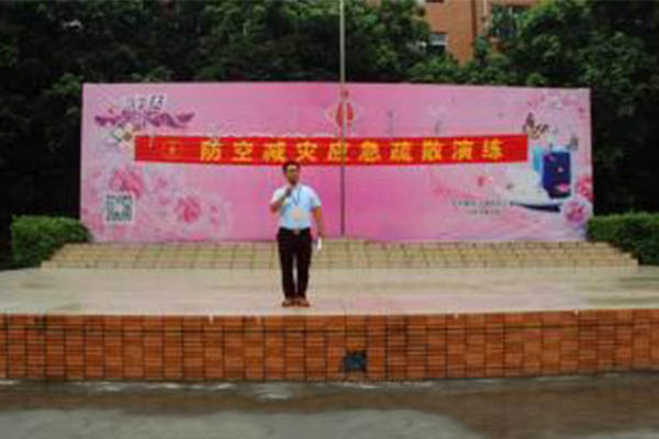 職業學校怎么樣