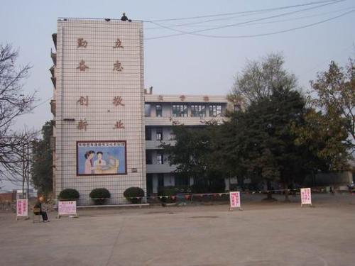 宜賓職業(yè)學(xué)校招生