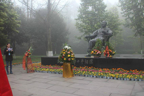 職業(yè)學(xué)院怎么樣