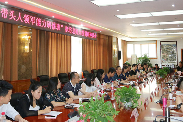 綿陽職高學院怎么樣