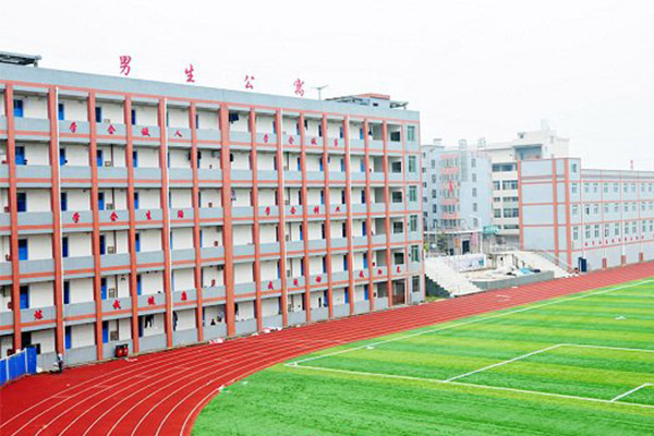 資陽(yáng)職高招生