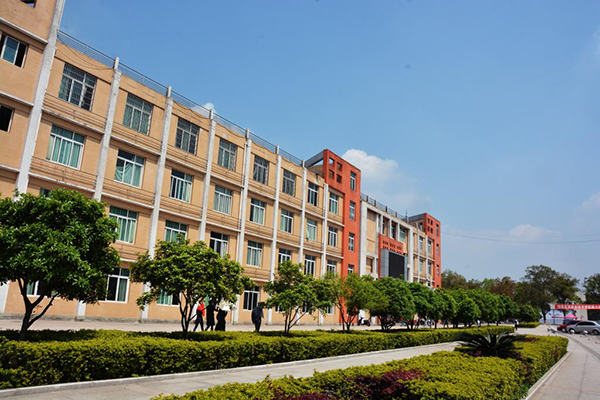 職業(yè)高中