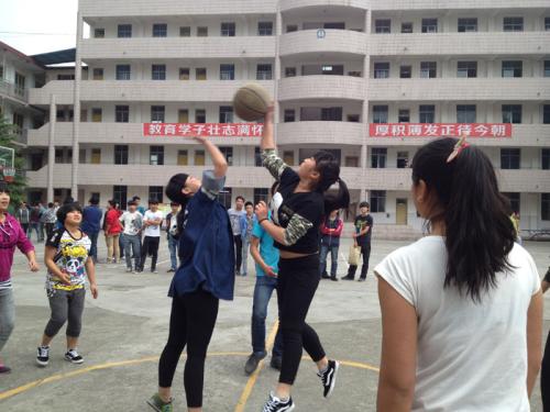 雅安職業(yè)高級中學