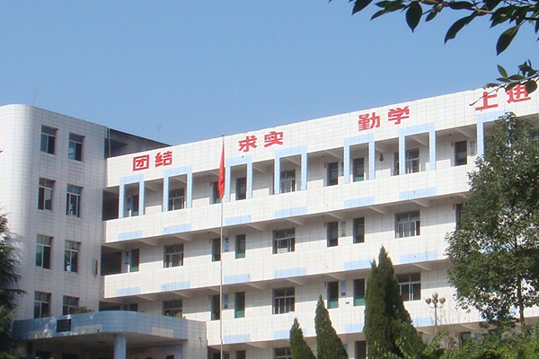 高職招生