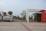 自貢職高學(xué)校有哪些呢