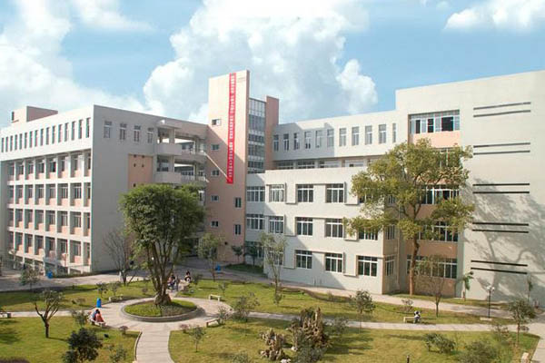 瀘州職業技術學院