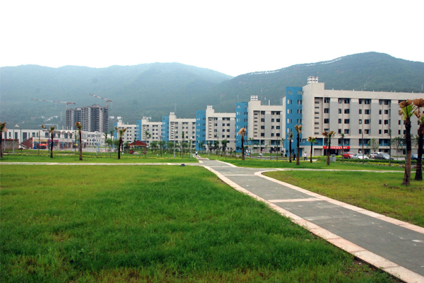 廣元職業學院