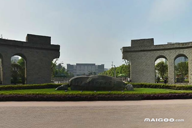 重慶工程職業技術學院