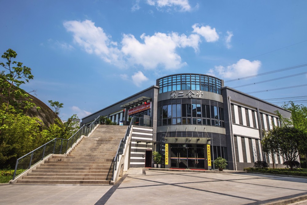 重慶城市管理職業學院