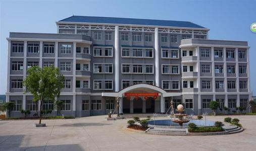 遂寧市船山職業技術學校