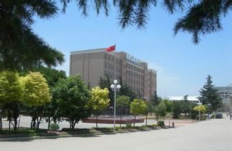 平職學院