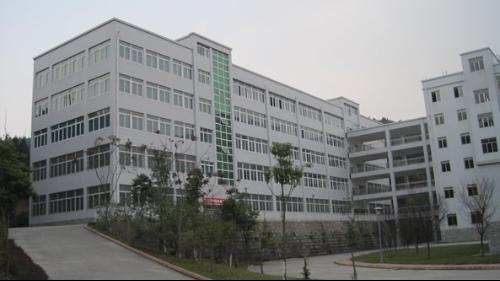 綿陽職業技術學院