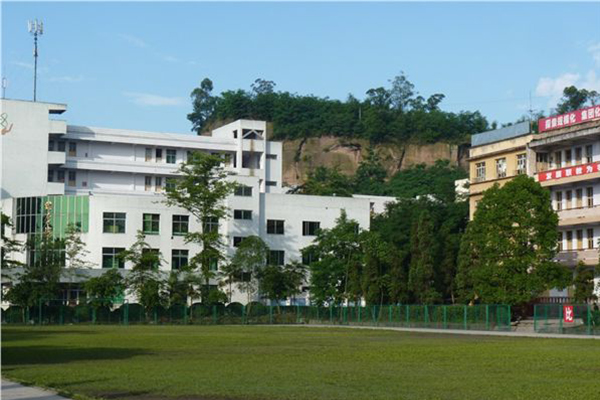 廣元職業(yè)學(xué)院