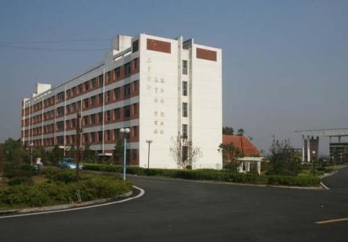 職業學校
