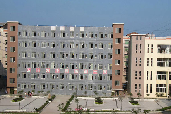 職業中學怎么樣