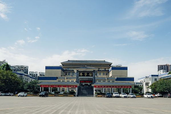 職業學校