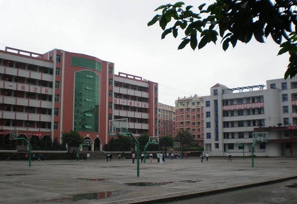 廣安職業學校有哪些