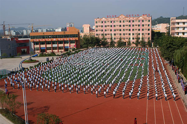 職業中學怎么樣