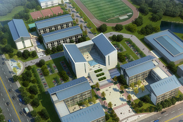 內江職業中學