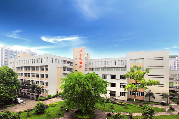瀘州職業學院