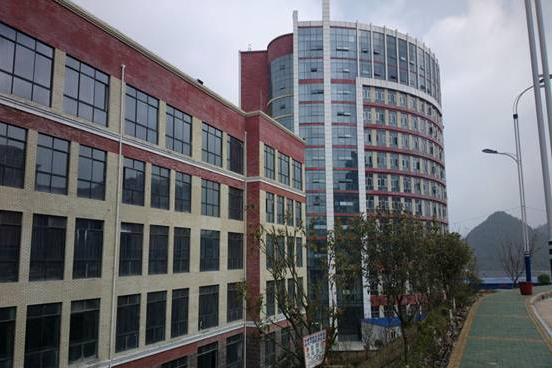 貴州城市職業學院教學樓