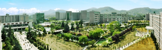 貴州城市職業學院花溪校區全景