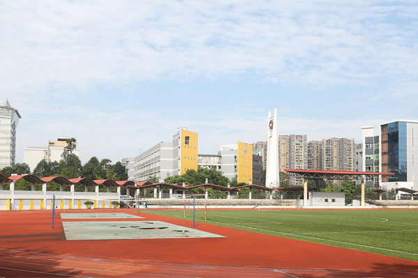 成都職業技術學院