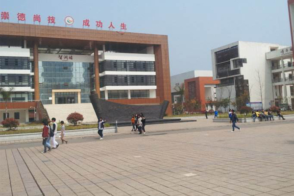中學(xué)招生