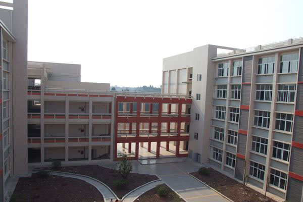 內江職業技術學院