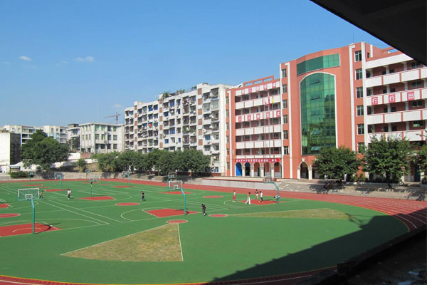 中學招生