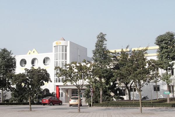 招生簡(jiǎn)章