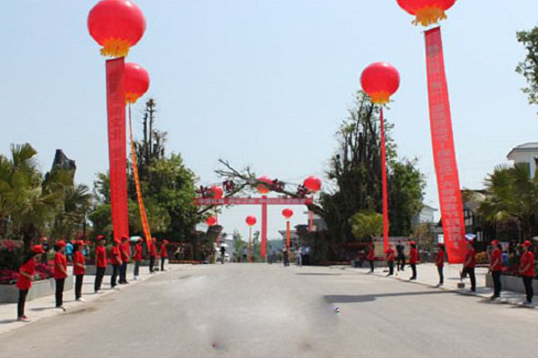 中學(xué)招生