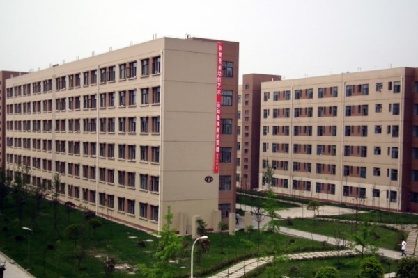 重慶職業(yè)學校怎么樣
