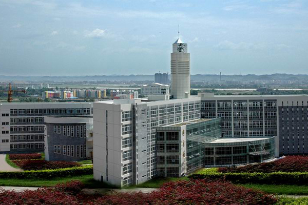 遂寧職業學院