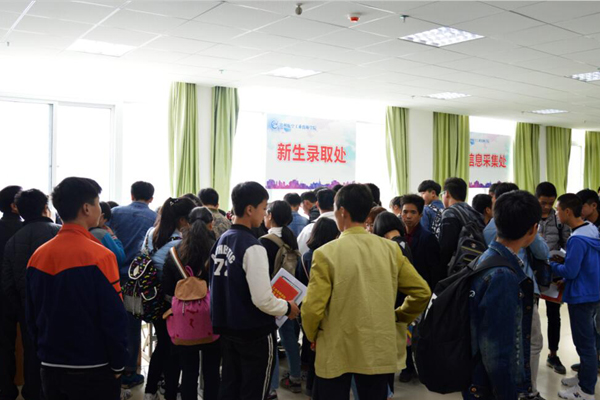 職高可以考本科嗎