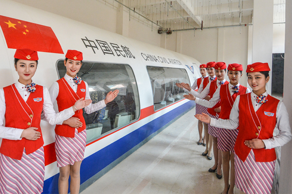 成都職業學校招生