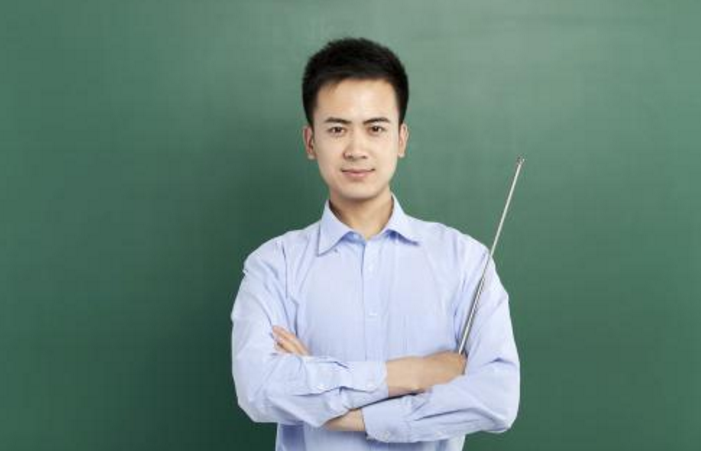 畢節幼兒師范高等專科學校