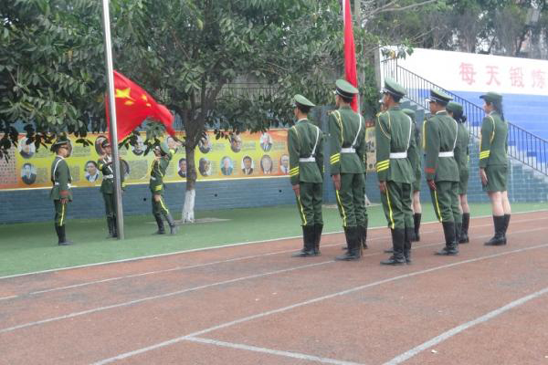 攀枝花職業(yè)中學(xué)招生