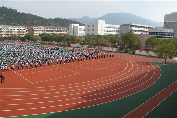成都航空旅游職業學校怎么樣
