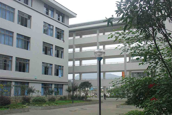 雅安職業技術學院介紹