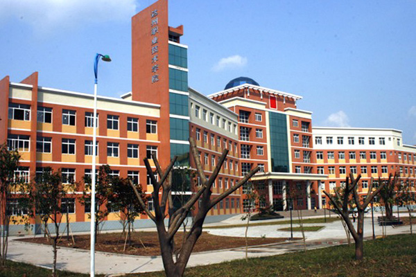 成都龍泉職業學校