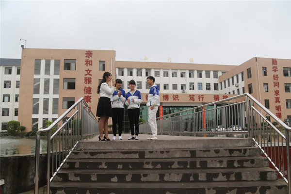 計算機程序員
